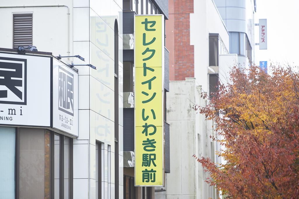Select Inn Iwaki Ekimae Exterior foto