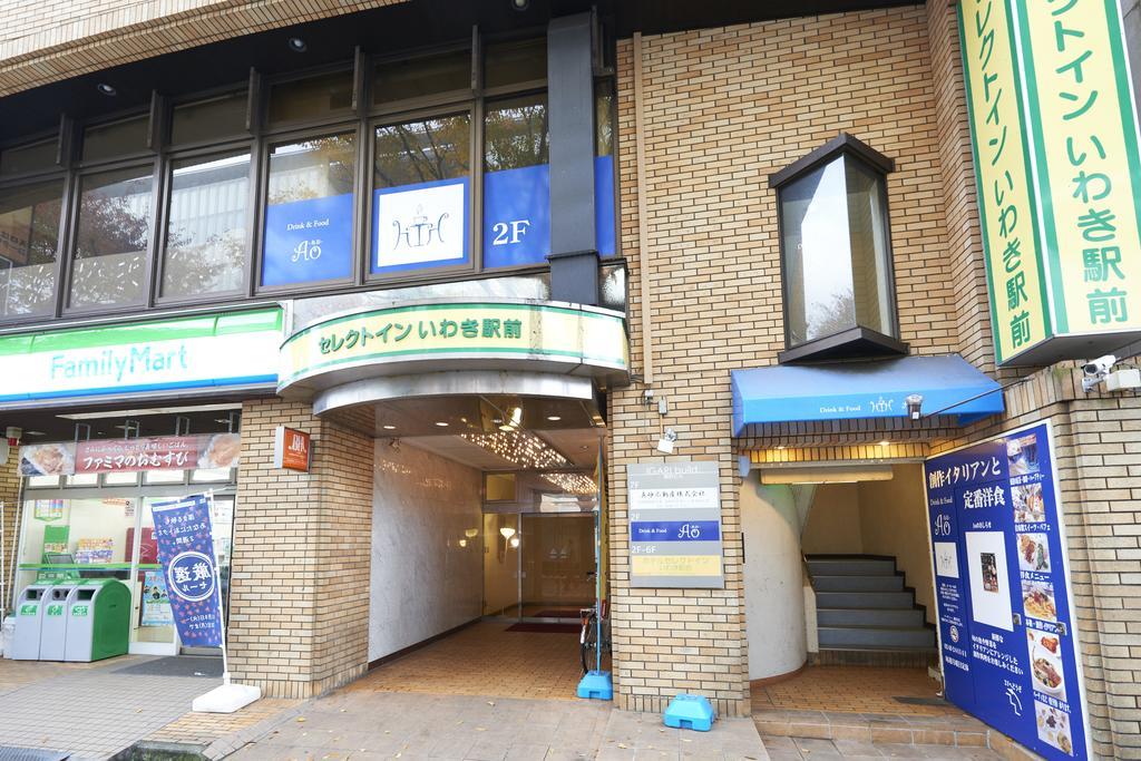 Select Inn Iwaki Ekimae Exterior foto